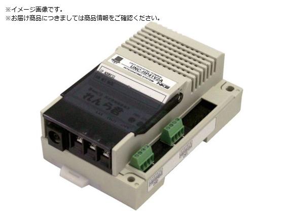 NKE N AiO^Cv d0-10V ACA_v^t UNC-RP41V1A