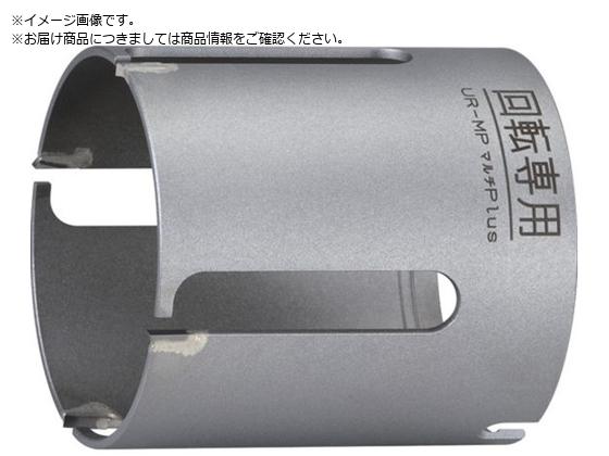 UNIKA UR21 }`PlusV[g {fB 110mm UR21-MPS110B