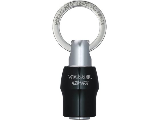 VESSEL NCbNLb`[ QB-10K ubN QB-10K