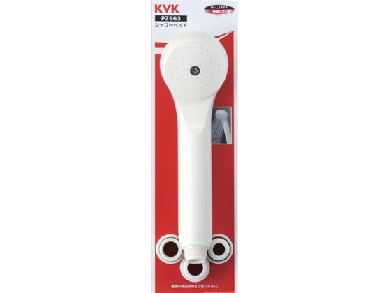 KVK ASV[wbh PZ963
