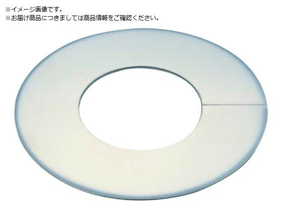 SANEI XeXv[g R555-13
