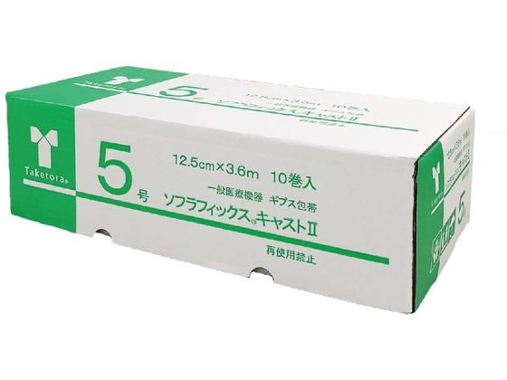 �|�� �\�t���t�B�b�N�X�L���X�gII 5�� 5�� �L���X�g�� 25-2864-03 030135(10�J���C��)