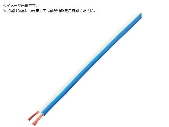 KYOWA Xs[J[R[h VFF 0.75SQ 10M   VFF 0.75SQ 10M BL WH