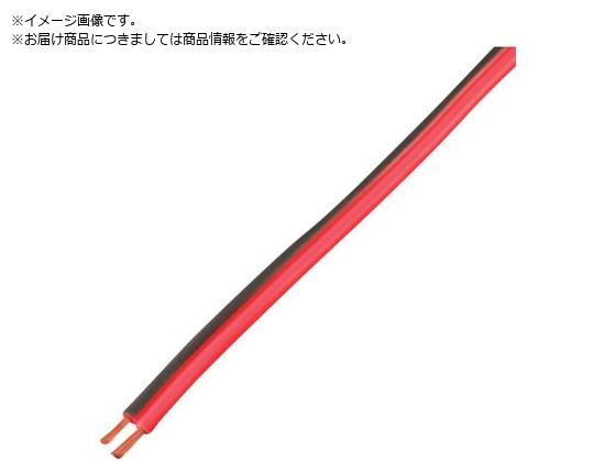 KYOWA Xs[J[R[h VFF 0.75SQ 20M   VFF 0.75SQ 20M RD BK