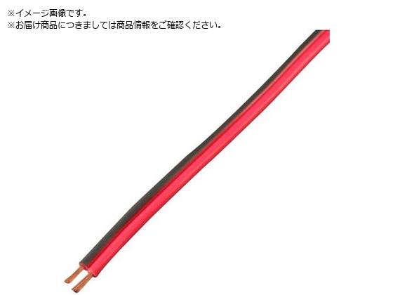 KYOWA Xs[J[R[h VFF 1.25SQ 10M   VFF1.25SQ 10M RD BK