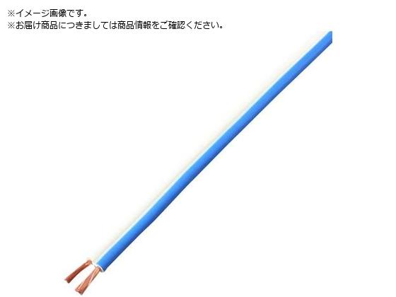 KYOWA Xs[J[R[h VFF 1.25SQ 20M   VFF1.25SQ 20M BL WH