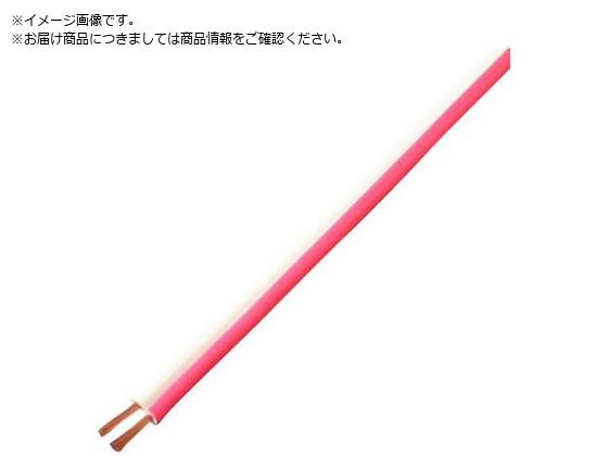 KYOWA Xs[J[R[h VFF 1.25SQ 20M   VFF1.25SQ 20M RD WH