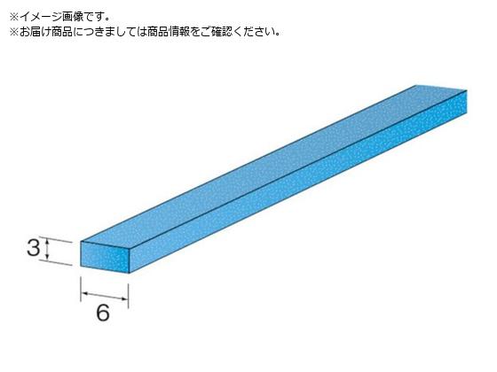 Minimo u[Xg[ WA#240 3~6mm 10 RD1203