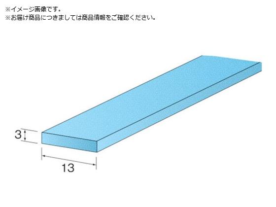 Minimo \tg^b`Xg[ WA#240 3~13mm 10 RD1333