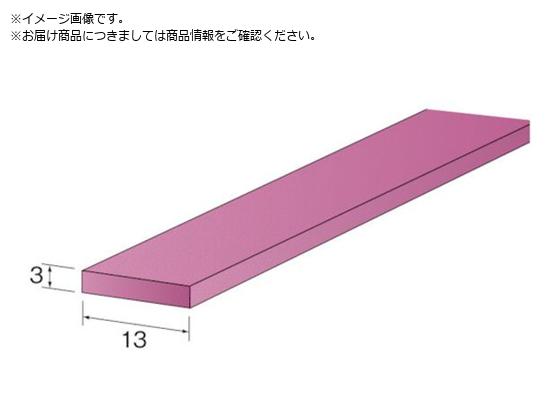 Minimo tBjbVXg[ WA#800 3~13mm 10 RD1537
