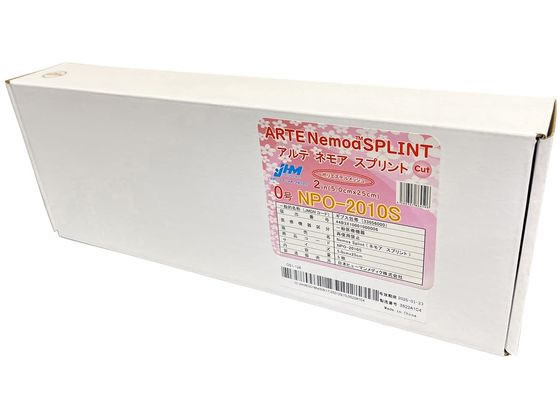 ���{�q���[�}�����f�B�N �A���e�l���A�X�v�����g(�J�b�g)0�� �L���X�g�� 25-2901-00 NPO-2010S(5�}�C)5X25CM