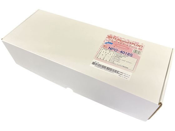 ���{�q���[�}�����f�B�N �A���e�l���A�X�v�����g(�J�b�g)3�� �L���X�g�� 25-2901-05 NPO-4018S(5�}�C)10X45