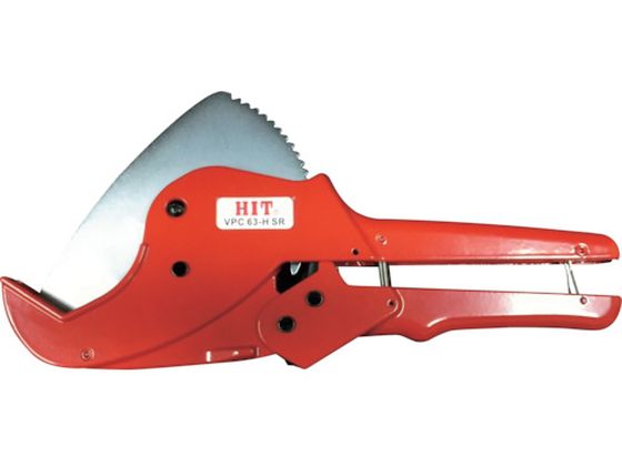 HIT GrJb^[ VPC 63-H SR