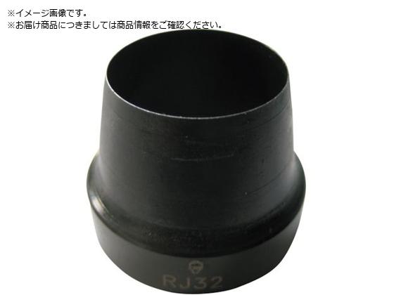 RACODON |` RJ38 38mm RJ38