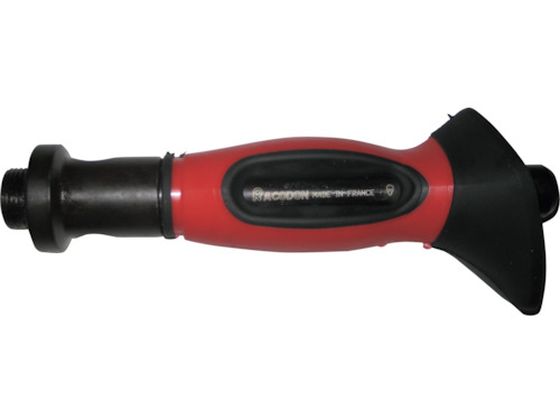 RACODON nh RJ250PARJ260Pp RJPV