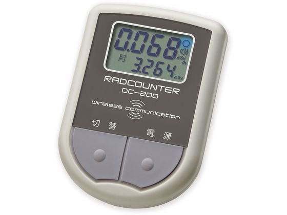 ���{��������(NISSEI) ��Ԑ��ʌv �K�C�K�[�J�E���^�[ 24-9152-00 DC-200