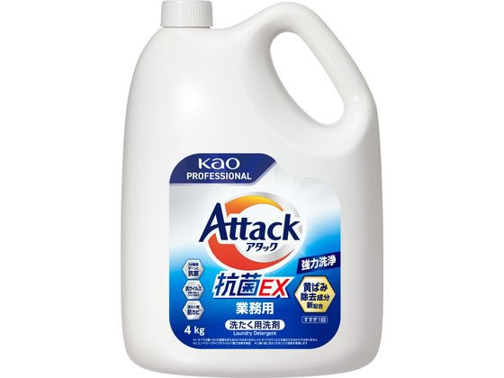 KAO A^bN REX Ɩp 4kg