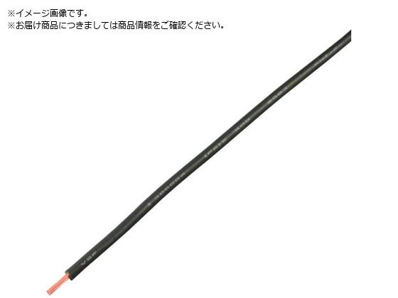 KYOWA PSrjR[h VSF 0.75SQ 10M  VSF 0.75SQ 10M BK