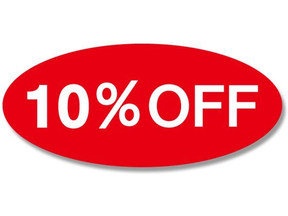 wCR[ ^bNx No.367 10%OFF 300 007073160