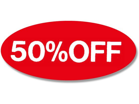 wCR[ ^bNx No.110 50%OFF 300 007062611