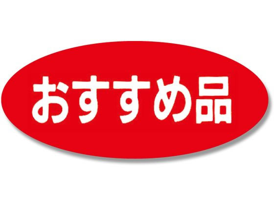 wCR[ ^bNx No.222 ߕi 300 007073016