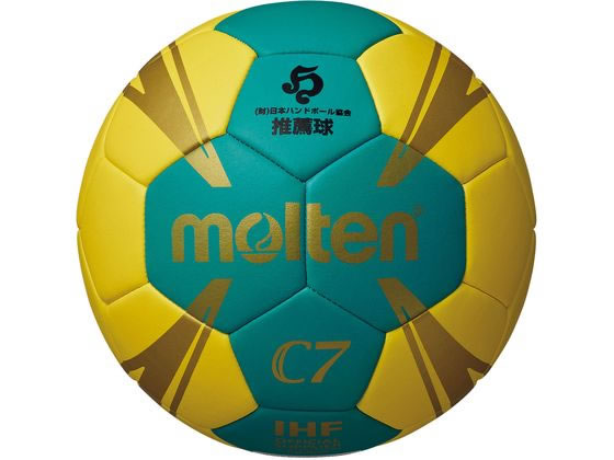 e nh{[ C7 1 H1C1800GY