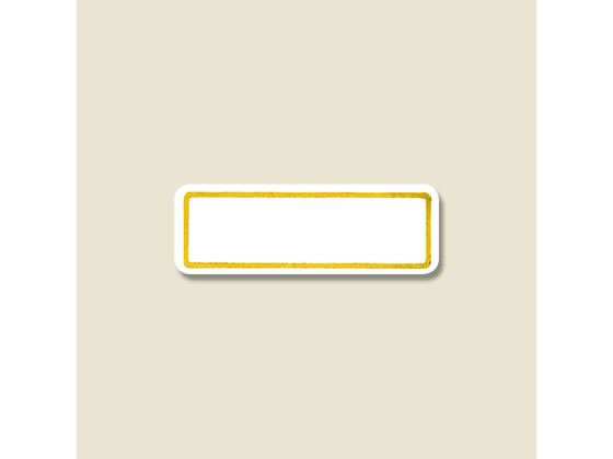 wCR[ ^bNx No.050 168 007062668