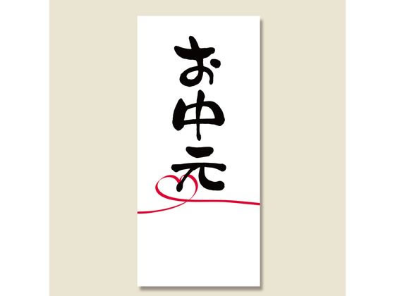 wCR[ ^bNx ȈՂ̂V[ No.695 n[gt 40