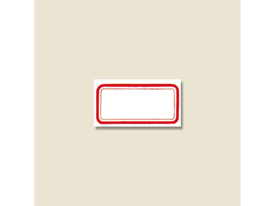 wCR[ ^bNx No.163 780 007062769