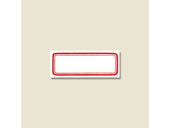 wCR[ ^bNx No.165 672 007062771