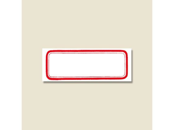 wCR[ ^bNx No.175 252 007062781