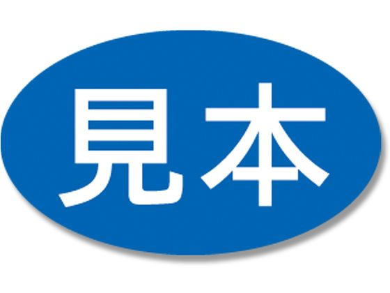 wCR[ ^bNx No.699 { 312 007062150