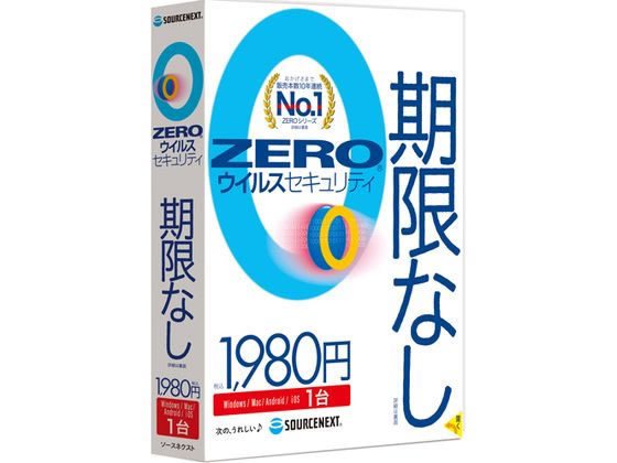 \[XlNXg ZERO ECXZLeB 1 315540
