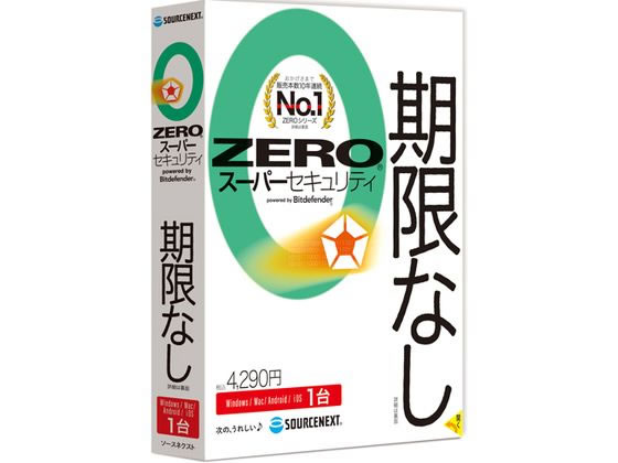 \[XlNXg ZERO X[p[ZLeB 1 315550