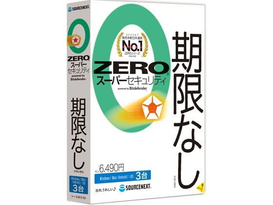 \[XlNXg ZERO X[p[ZLeB 3 315560