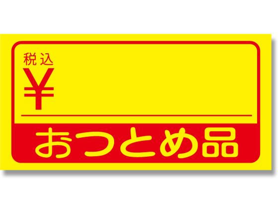 wCR[ ^bNx No.169 Ƃߕiō 300 007016988