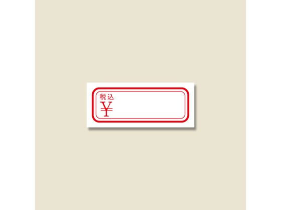 wCR[ ^bNx No.170 ō 897 007017088