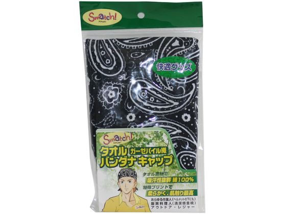 �����ӂ���� �^�I���o���_�i�L���b�v �y�C�Y���[P�u���[