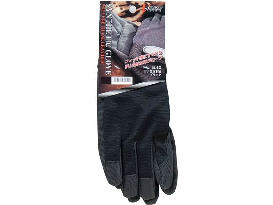 �����ӂ���� PU������v��� �� S