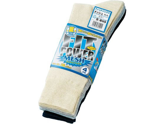 �����ӂ���� �t�B�b�g�p���[���b�V�� �J���[��� 4���g