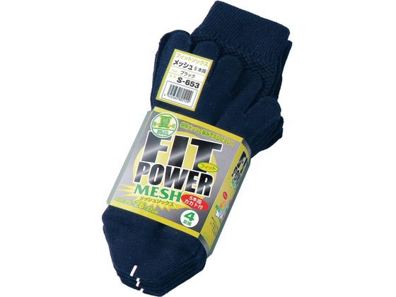 �����ӂ���� �t�B�b�g�p���[���b�V�� �u���b�N5�{�w 4���g