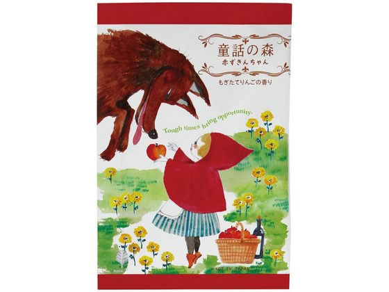 vۍHƏ  b̐X Ԃ񂿂 N-8746