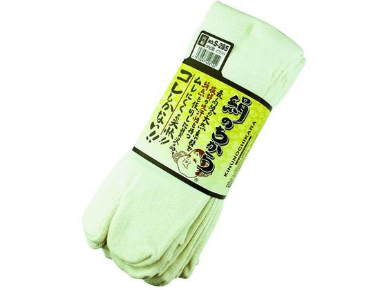 �����ӂ���� ���̂����� �^�r�^�C�� �I�t�z���C�g 3���g