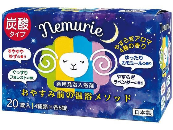 vۍHƏ lG A\[g 20 N-8919