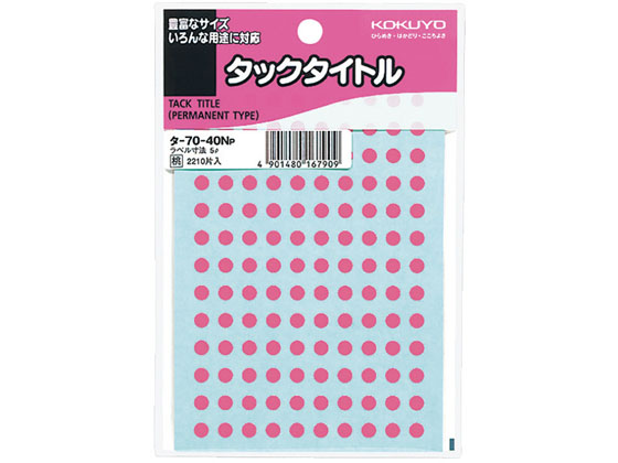 RN ^bN^Cg ~`5mm 130Ё~17V[g  ^-70-40NP