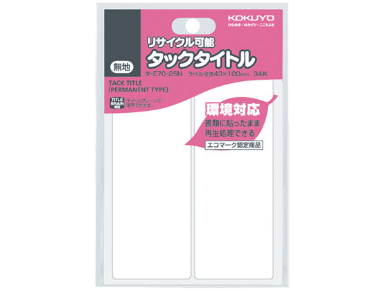 RN ^bN^Cg Đ 43~120mm 34 ^-E70-25N