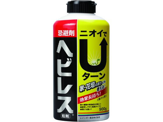 ���C���{�[��i �w�r���X 900g