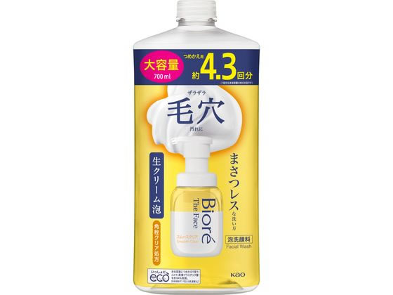 KAO rI UtFCX A痿 X[XNA ւe 700mL