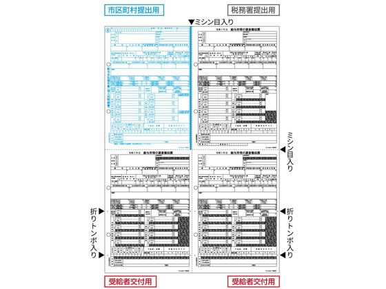qTS Ō򒥎[ A3 4 100 OP1195MA3