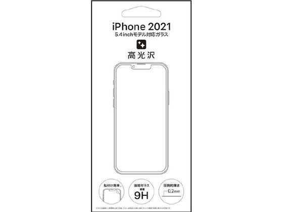 iPhone 13 miniphSgC 0.2MM^KXtB